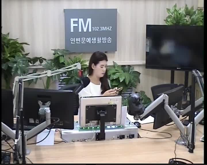 러브아침 2019-06-18