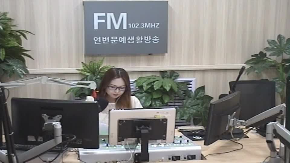 생방송,퇴근길 2019-06-19