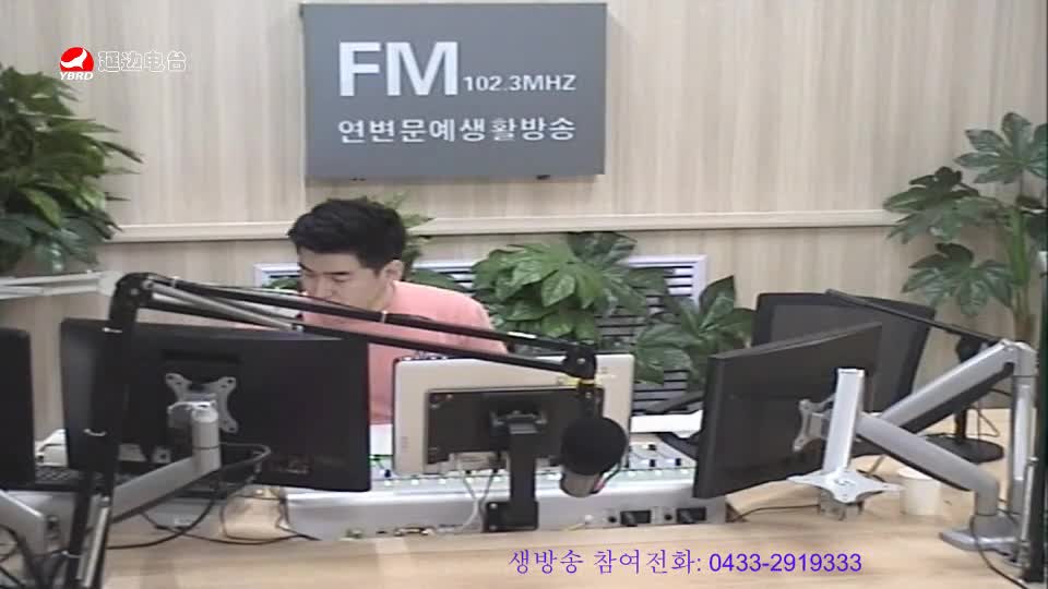 러브아침 2019-06-27