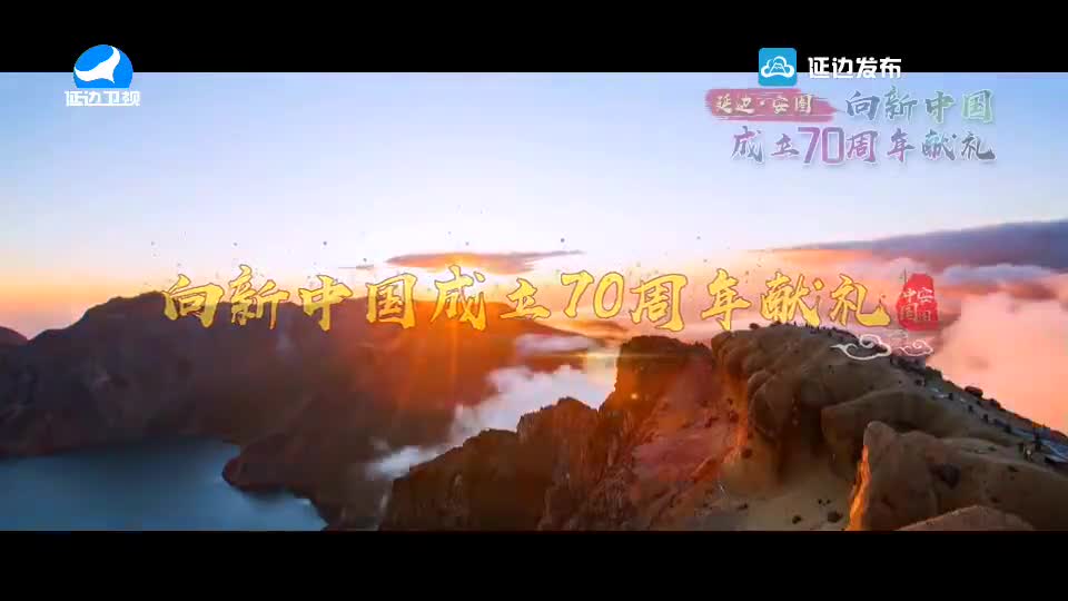 신주주말특간 2019-06-09