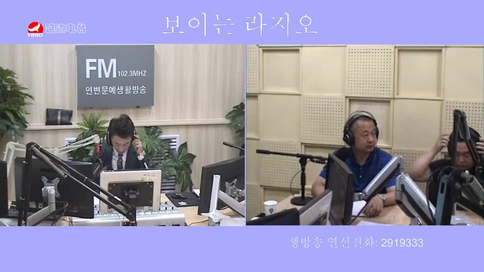 살롱토크쇼 2019-06-22