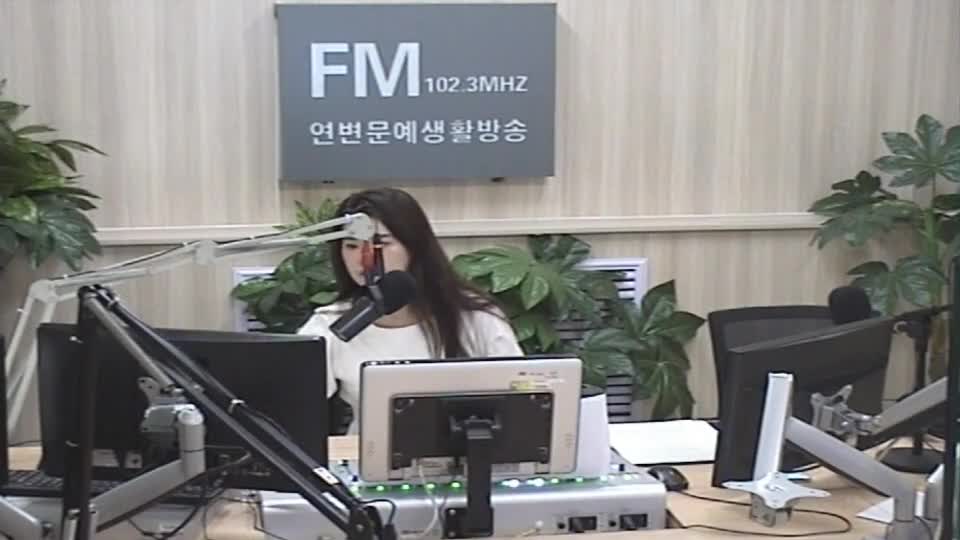 러브아침 2019-06-21