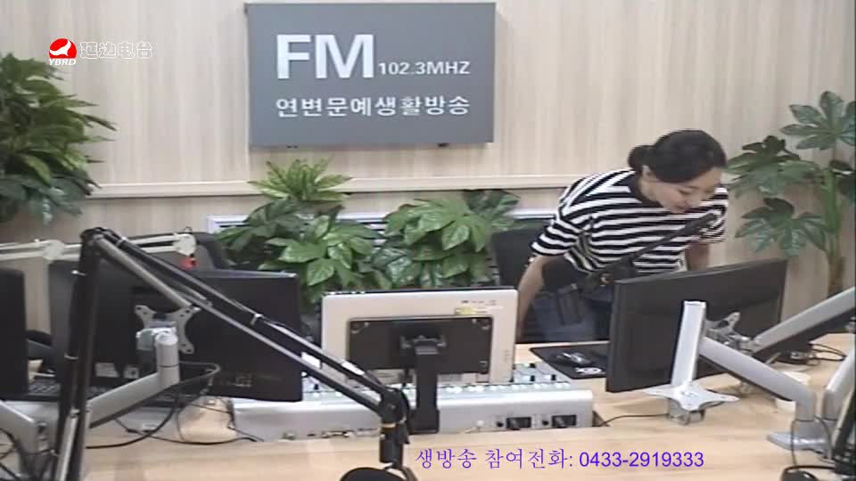 려행가이드 2019-06-26