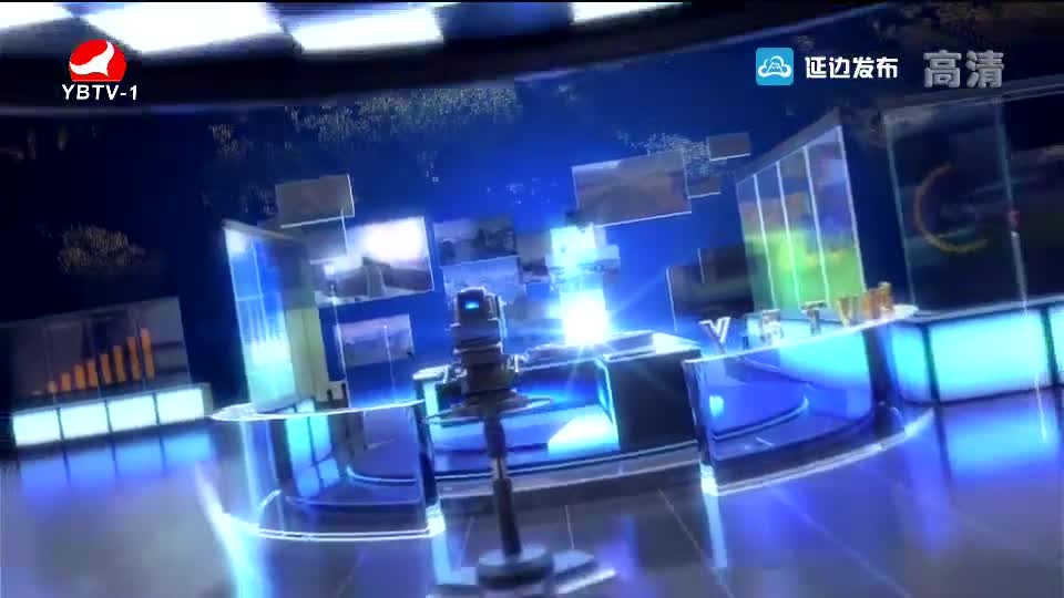 연변뉴스 2019-06-22
