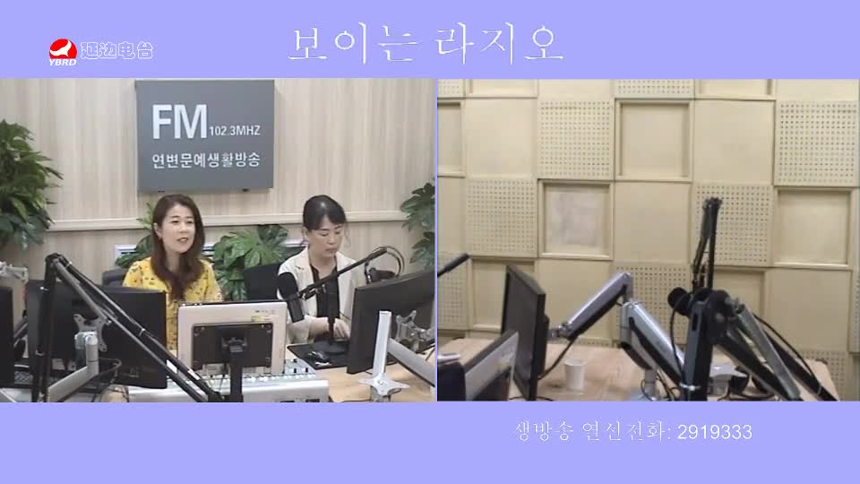 려행가이드 2019-06-25