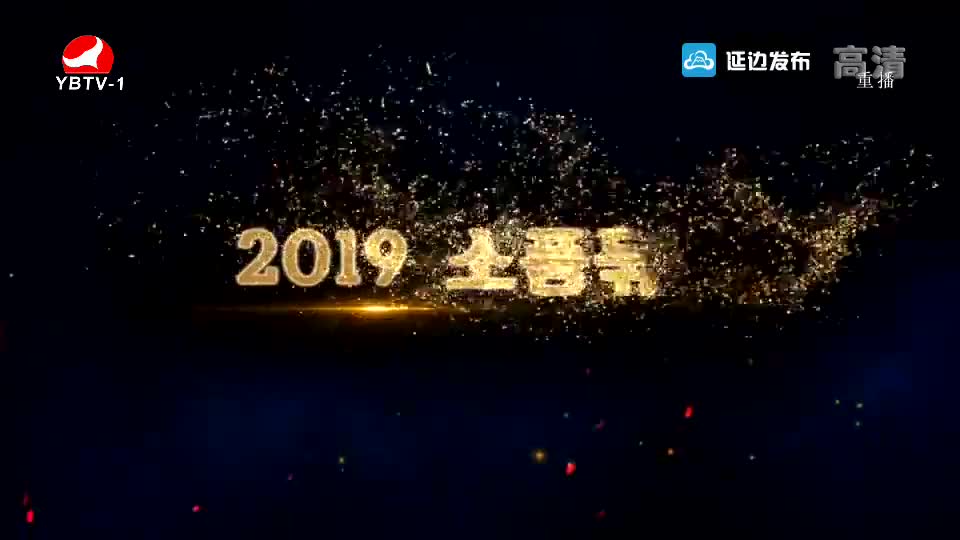 2019 소품모음 2019-06-22