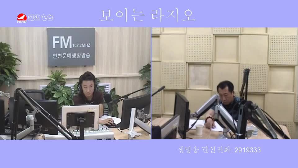 살롱토크쇼 2019-06-25