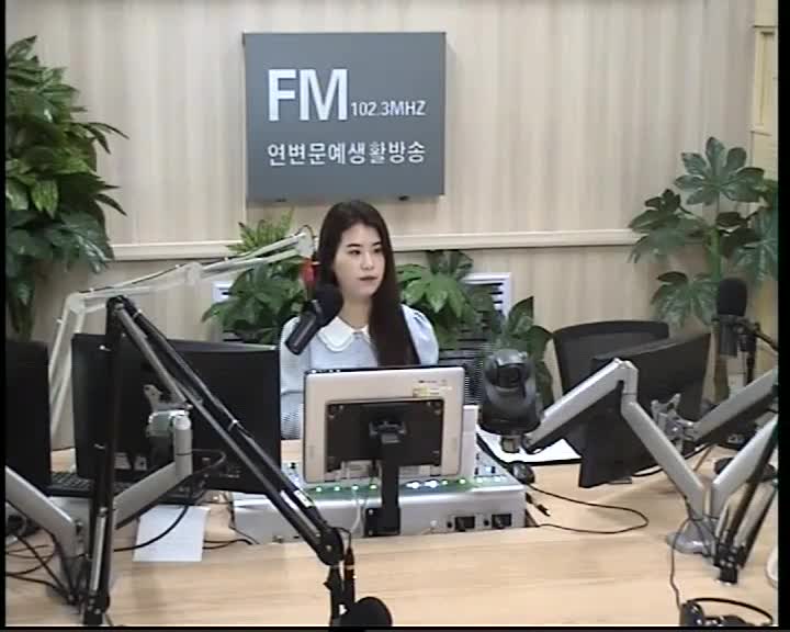 러브아침 2019-06-19