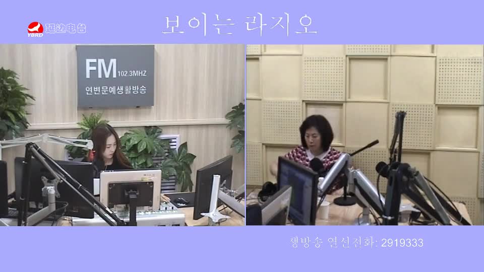 주부클럽 2019-06-25