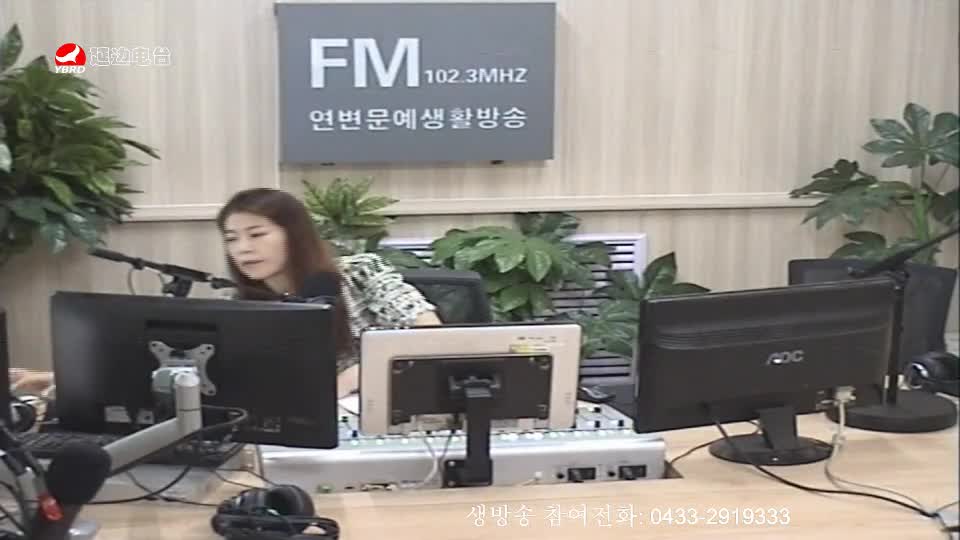 려행가이드 2019-07-19