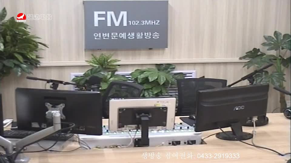 려행가이드 2019-07-24