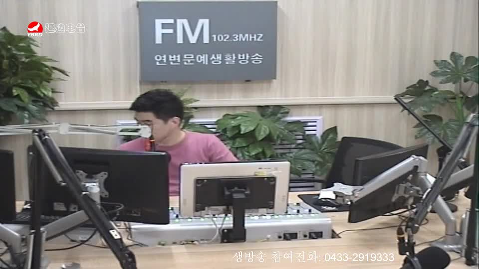 러브아침 2019-07-16