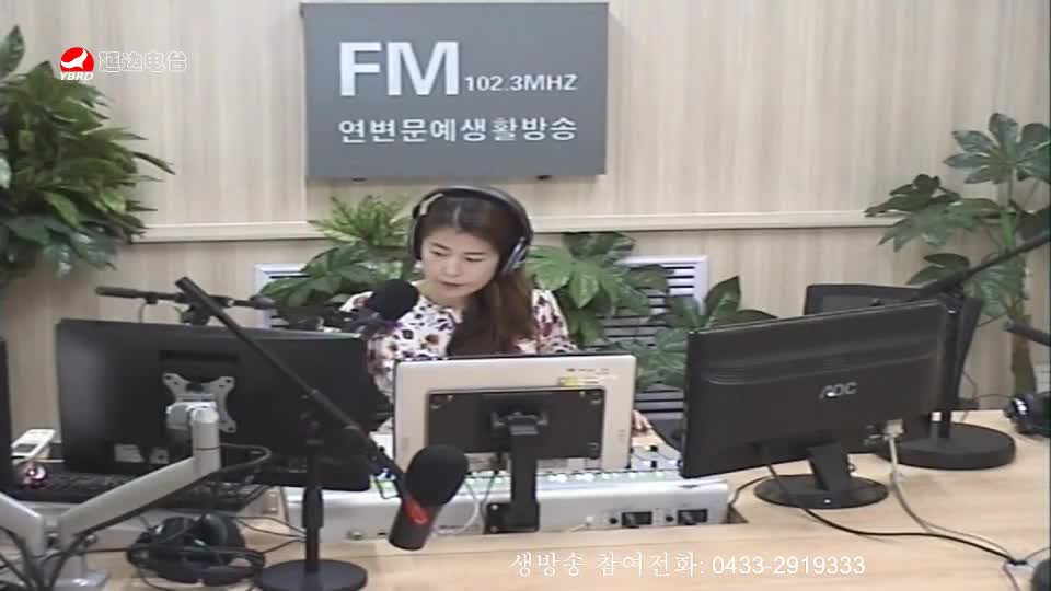 려행가이드 2019-07-18