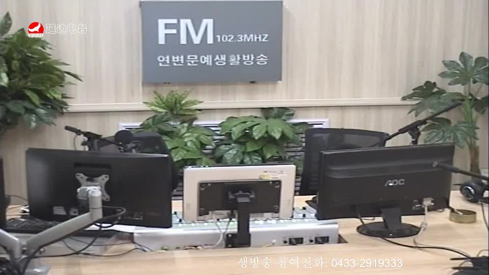 려행가이드 2019-07-31