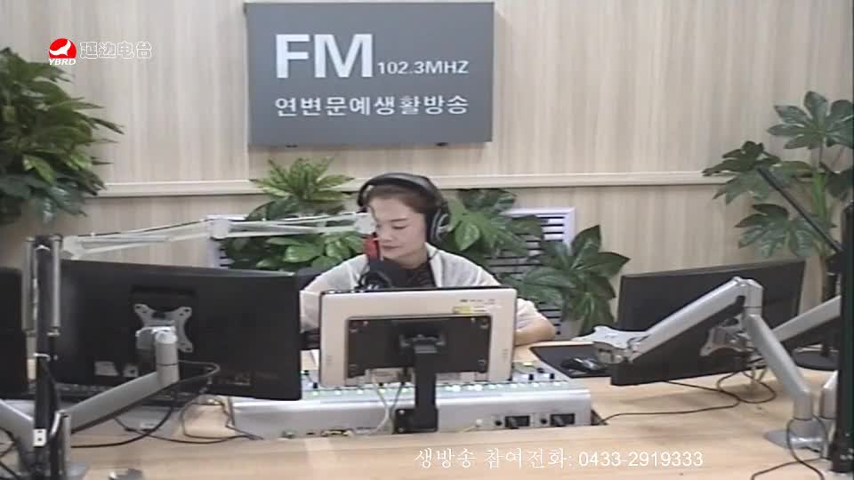 연변가요데이트 2019-07-15