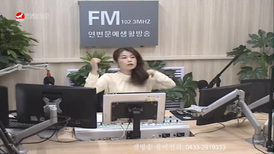 려행가이드 2019-07-05