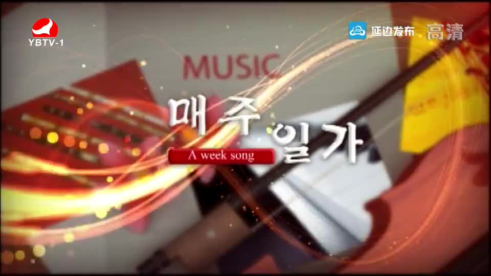 [매주일가 2019-07-08] 오누이장-방성길