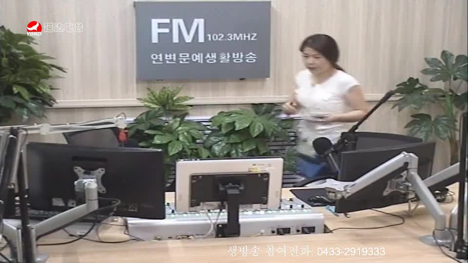 려행가이드 2019-07-08