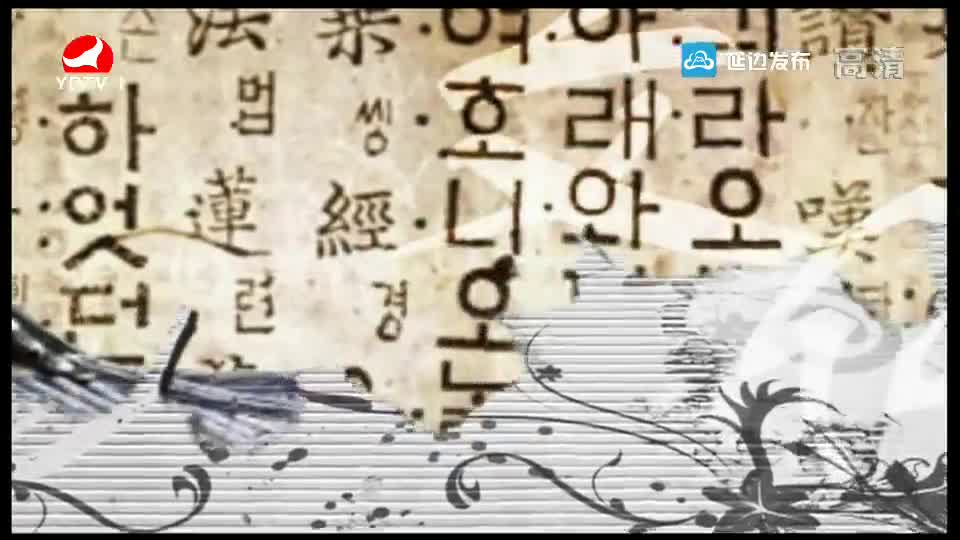TV문화를 품다 2019-07-26