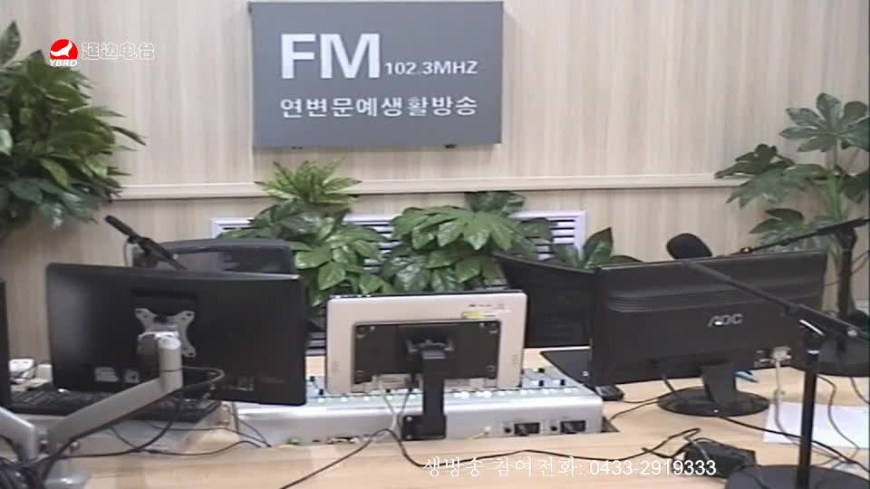 러브아침 2019-07-26