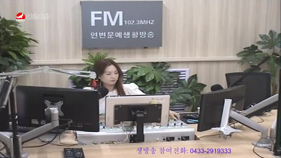 주부클럽 2019-07-01