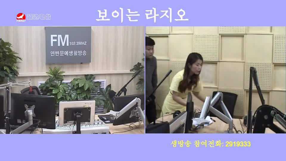 려행가이드 2019-07-15