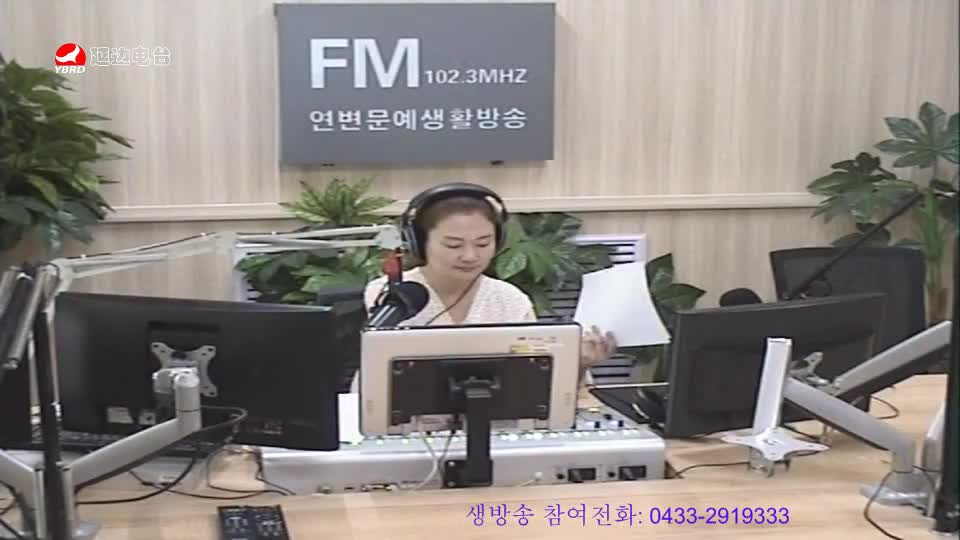 연변가요데이트 2019-07-01