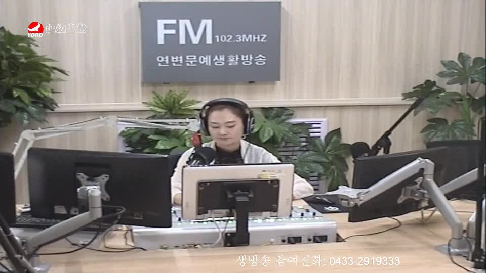 연변가요데이트 2019-07-05