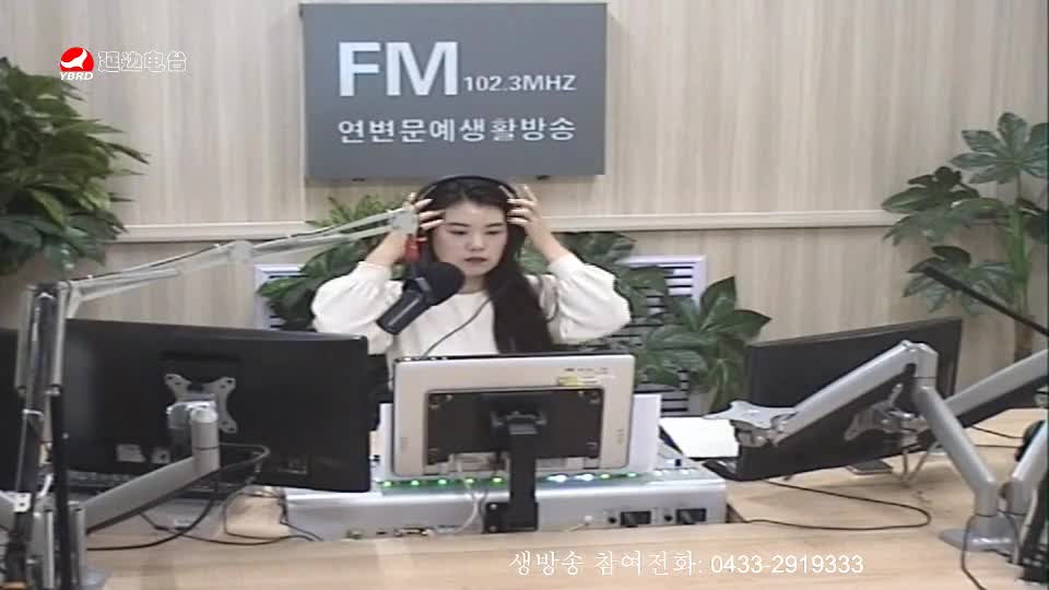 러브아침 2019-07-03