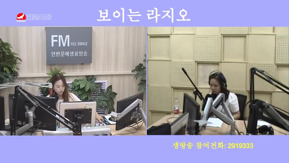 주부클럽 2019-07-09