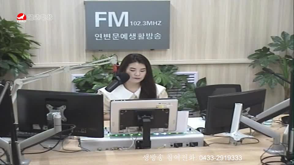 러브아침 2019-07-02