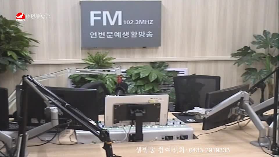 러브아침 2019-07-08