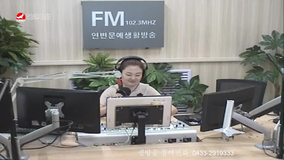 연변가요데이트 2019-07-02