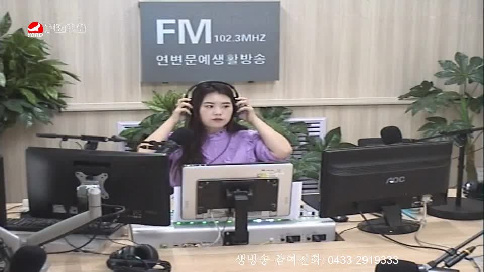 러브아침 2019-07-19