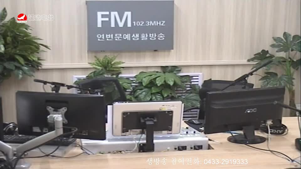 려행가이드 2019-07-29
