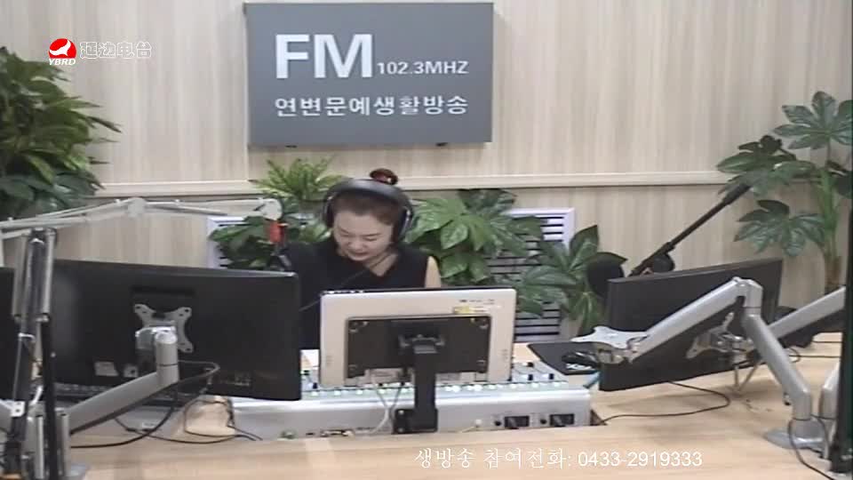 연변가요데이트 2019-07-03