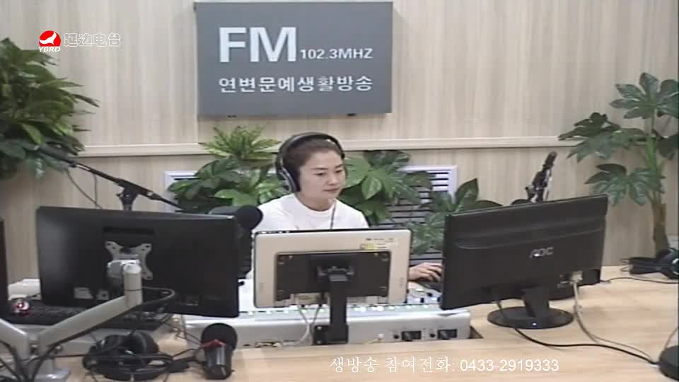 연변가요데이트 2019-07-17