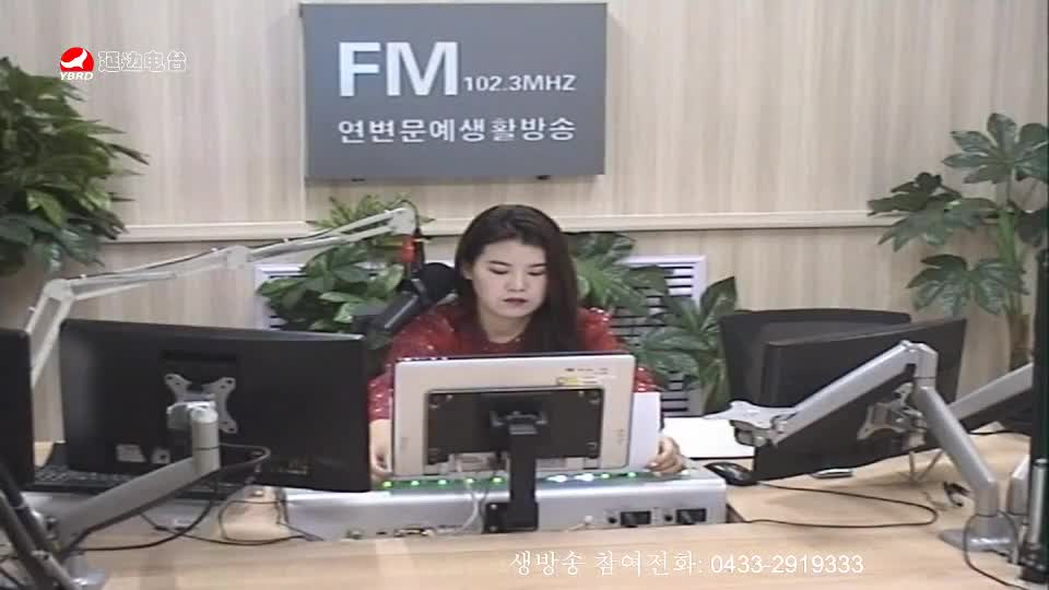 러브아침 2019-07-05