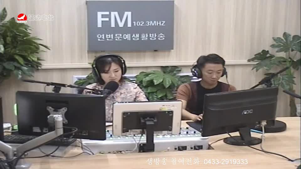 살롱토크쇼 2019-07-24