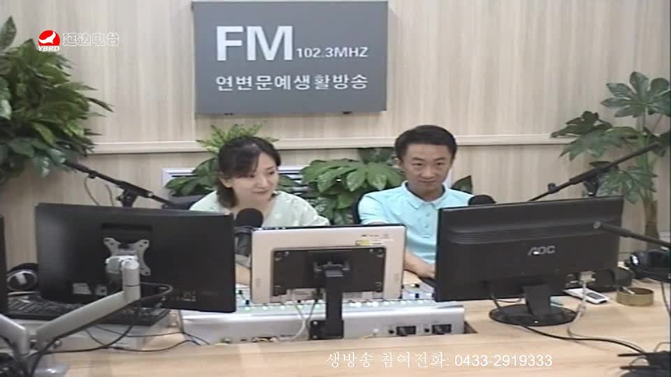 살롱토크쇼 2019-07-31