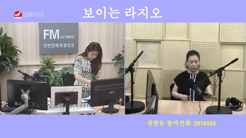 려행가이드 2019-07-23