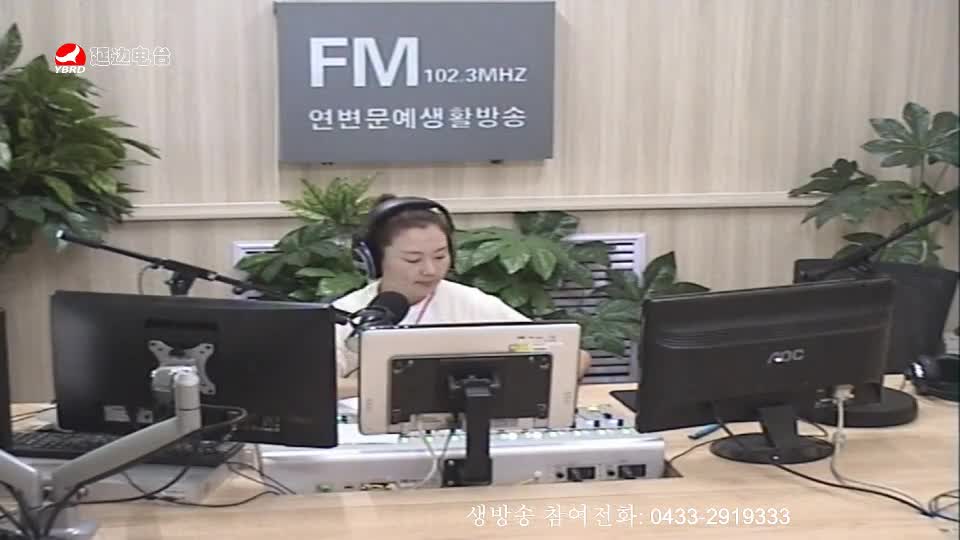 연변가요데이트 2019-07-22