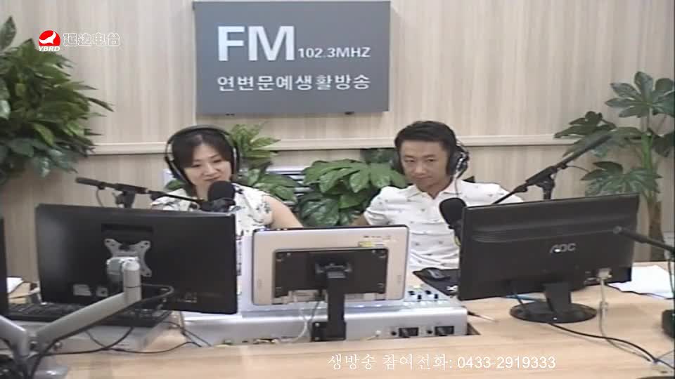 살롱토크쇼 2019-07-29