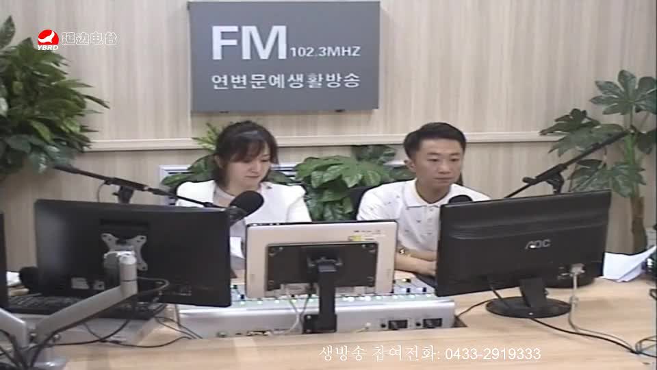 살롱토크쇼 2019-07-22