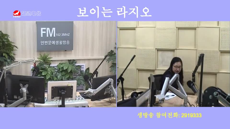 려행가이드 2019-07-16