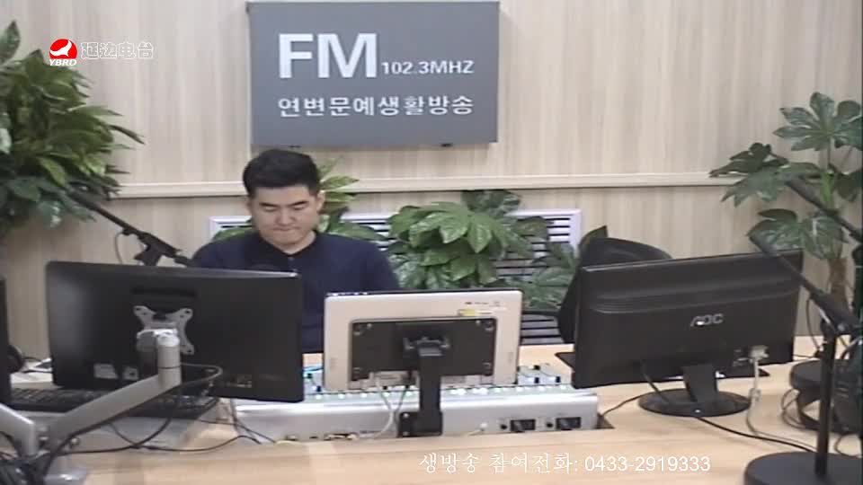 러브아침 2019-07-23