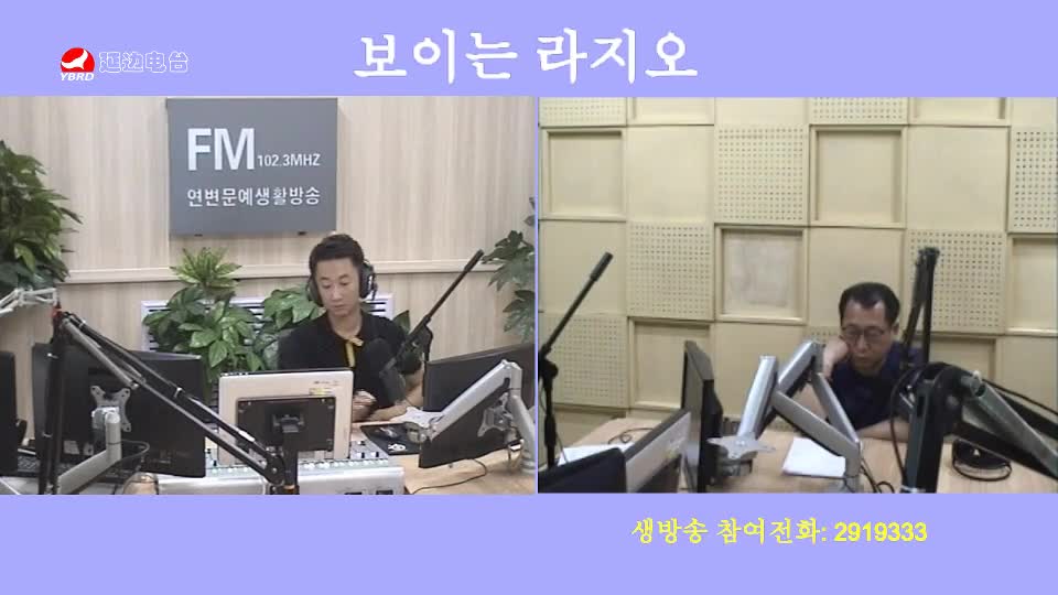 살롱토크쇼 2019-07-09