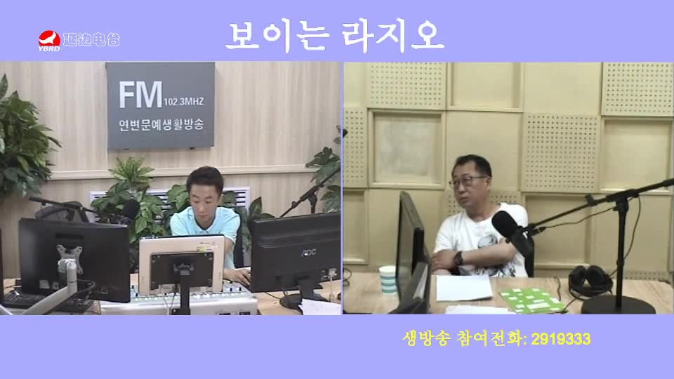 살롱토크쇼 2019-07-30