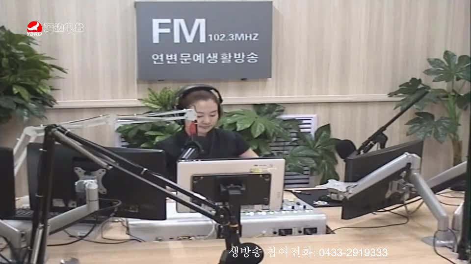 연변가요데이트 2019-07-09