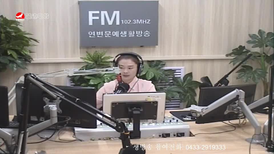 연변가요데이트 2019-07-11